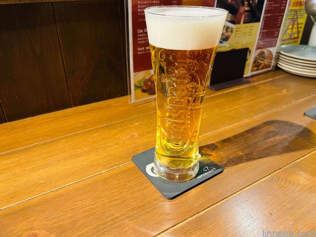 町家バルのビール、カールスバーグ