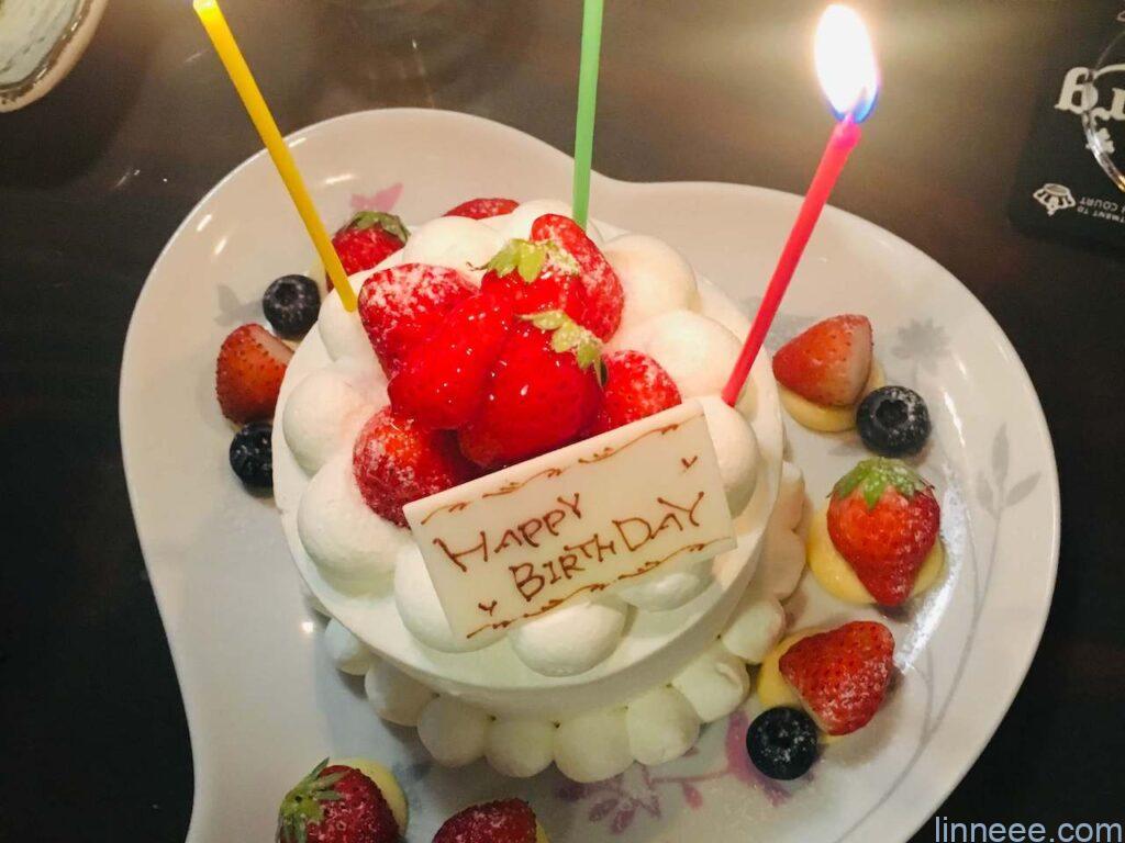 町家バルで誕生日サプライズしてもらったケーキ