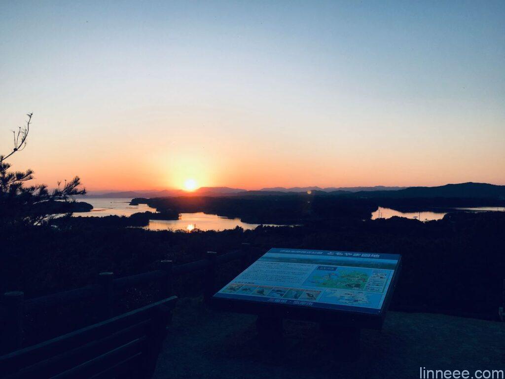 ともやま公園にある桐垣展望台の夕日